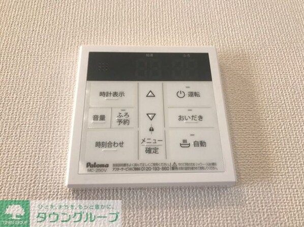 仮)熊谷市万平町2丁目スターテラスII・Lの物件内観写真